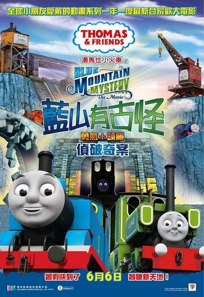 健康证怎么办